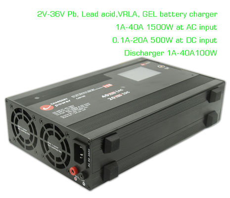 2V 36V PB VRLA Lipo batteria AC DC bilanciatore caricabatterie scaricatore 4S